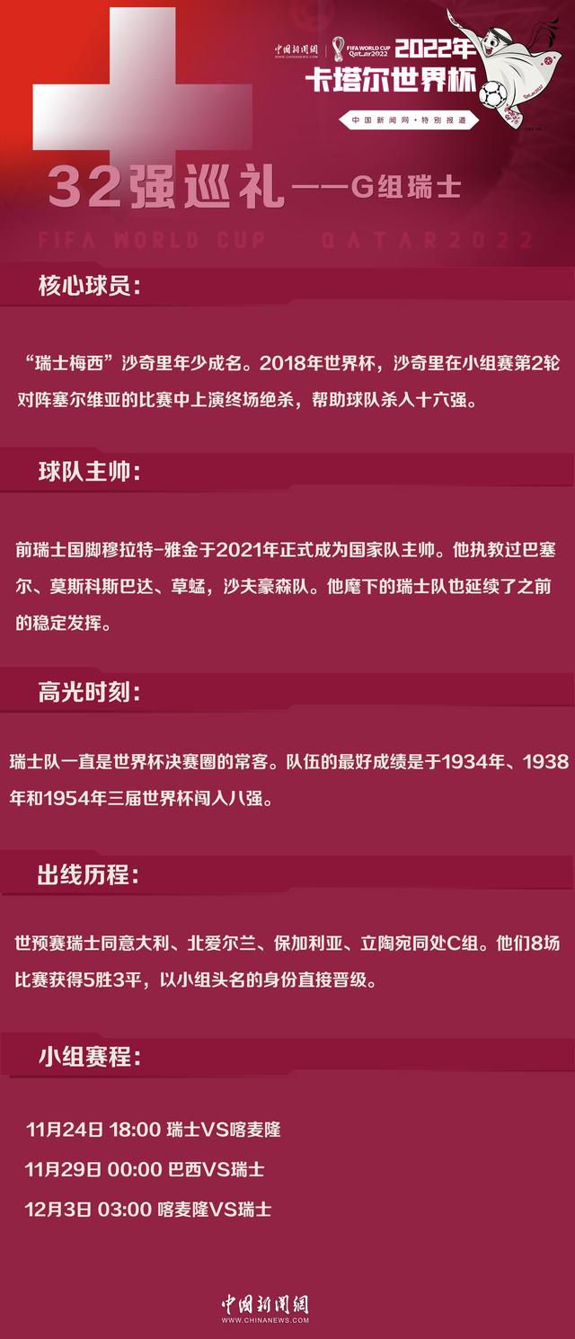 萧老太太摇摇头，说：他跟咱们，说白了非亲非故，来也只是为了他父亲的遗愿，没义务帮助我们。